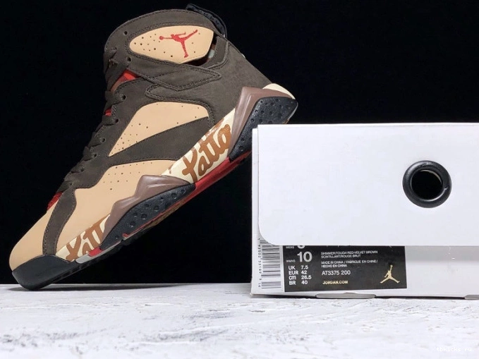 Cheap TB 7 SP Patta x AT3375-200 Jordan Air 